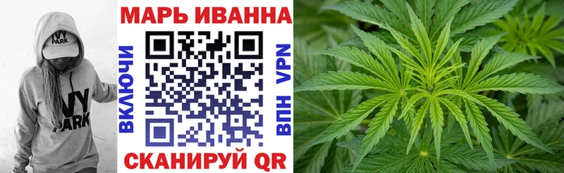 Купить Мариинский Посад СОЛЬ ГАШ