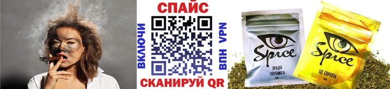 Бутират 1.4BDO  как найти закладки  Мариинский Посад 