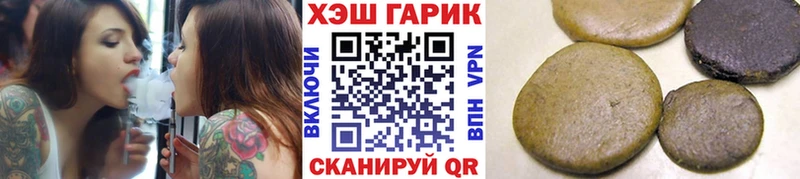 мориарти Telegram  Мариинский Посад  Гашиш Premium  цены наркотик 