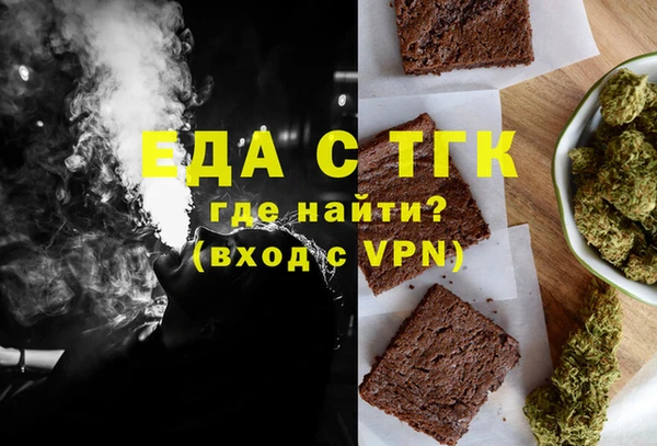 СК Белоозёрский