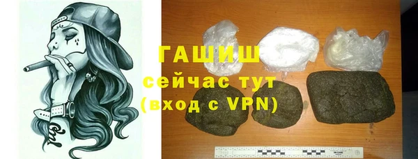 a pvp Беломорск