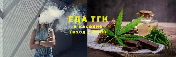 СК Белоозёрский