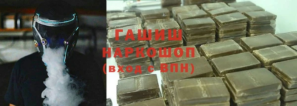a pvp Беломорск