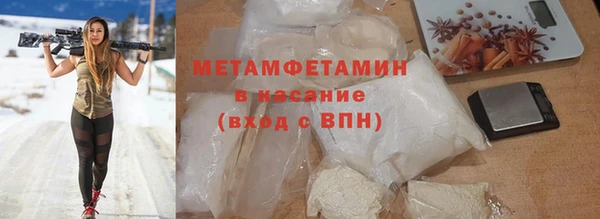 дурь Белокуриха