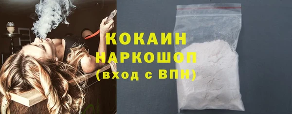 СК Белоозёрский