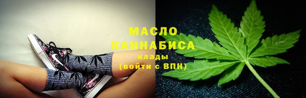 СК Белоозёрский