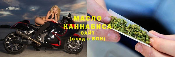 a pvp Беломорск