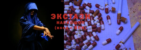 СК Белоозёрский