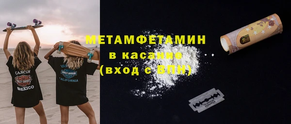 СК Белоозёрский