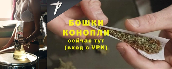 a pvp Беломорск