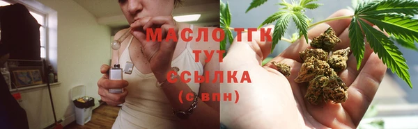 a pvp Беломорск
