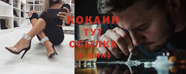СК Белоозёрский
