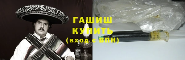 СК Белоозёрский