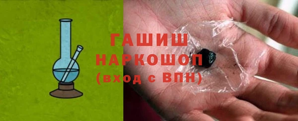 дурь Белокуриха