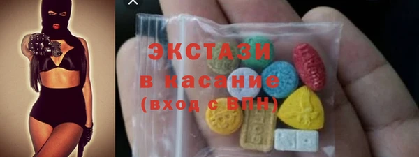 дурь Белокуриха