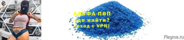 дурь Белокуриха