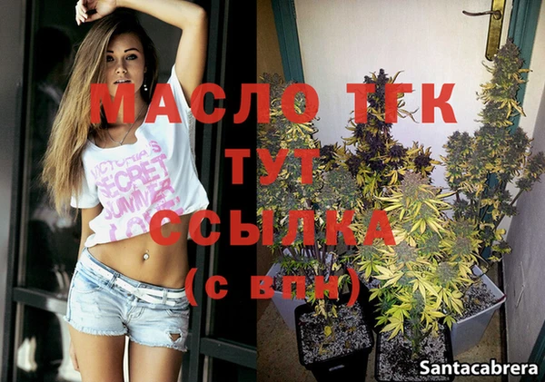 дурь Белокуриха