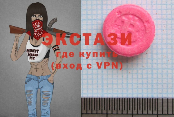 a pvp Беломорск