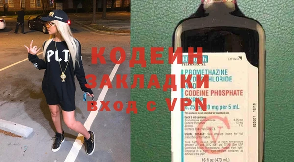 a pvp Беломорск