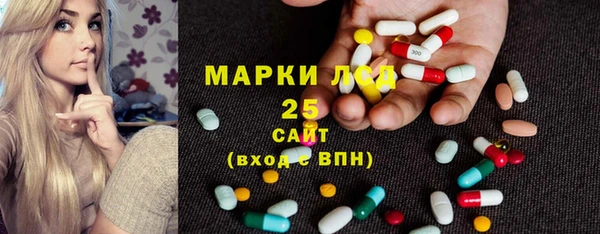 СК Белоозёрский