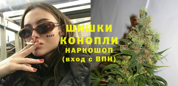 дурь Белокуриха