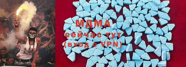 a pvp Беломорск