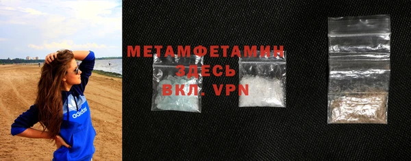 дурь Белокуриха