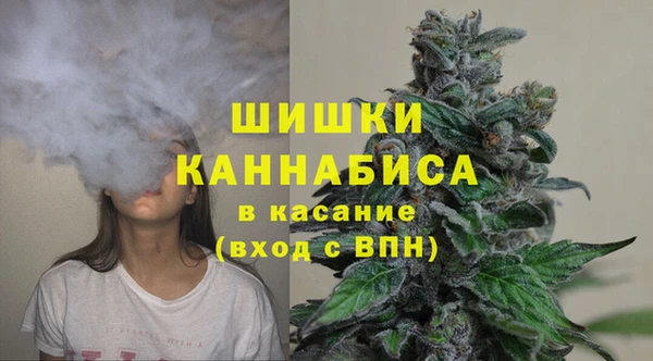 a pvp Беломорск
