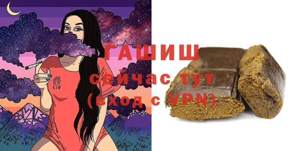 СК Белоозёрский