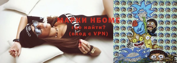 СК Белоозёрский