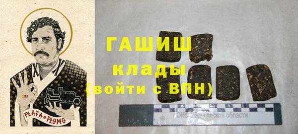 a pvp Беломорск