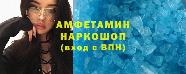 a pvp Беломорск