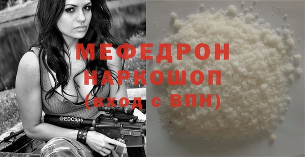 a pvp Беломорск