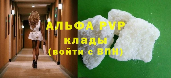 СК Белоозёрский