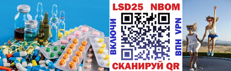 ЛСД экстази ecstasy  купить  сайты  Мариинский Посад 