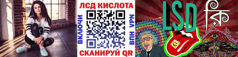 Наркотические марки 1500мкг  Мариинский Посад 